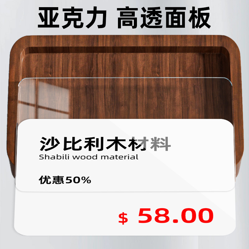 Solid Wood Table Card, Cazabili Wood Product Price Display Card, Jade Jewelry Product Price Tag, Price Standing Card