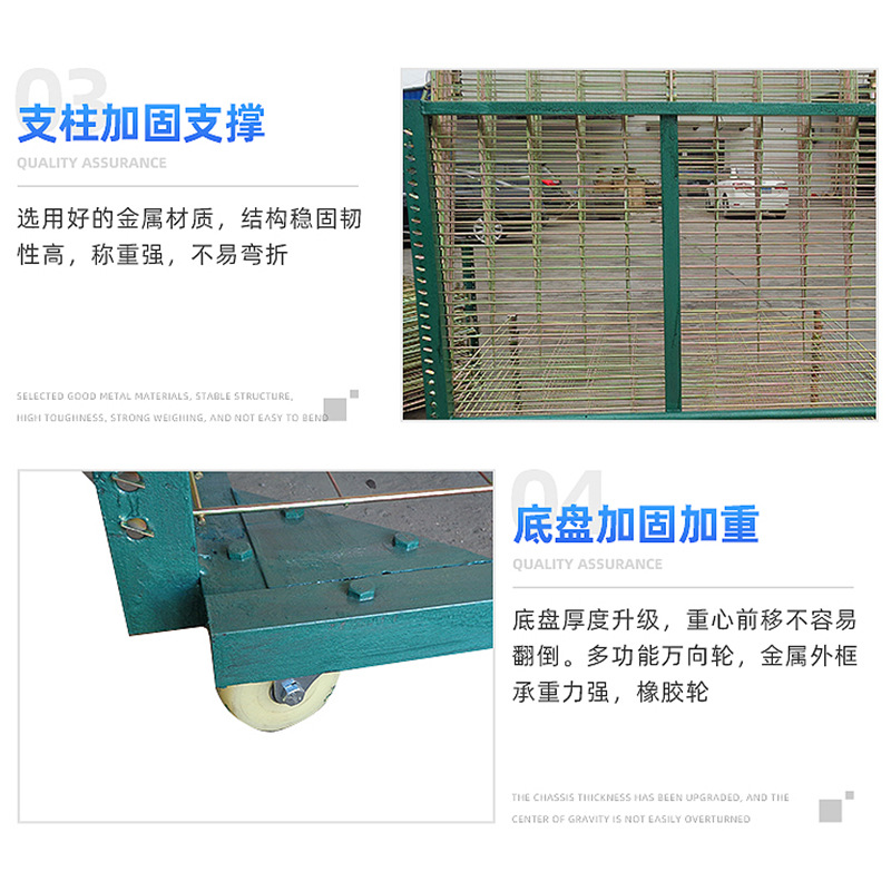50-layer reinforced silk screen multi-layer rack turnover car drying rack foldable drying baking storage net storage shelf