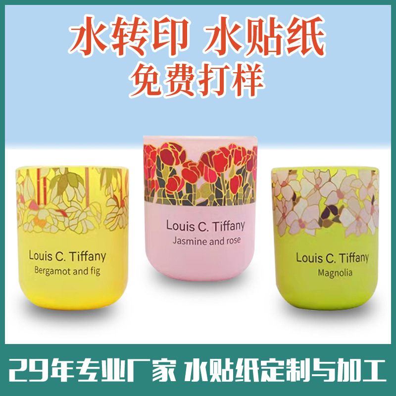 Ароматическая свеча в чашке, завод по водной печати, стеклянная чашка, водная наклейка, бумага с водяным знаком для низкотемпературной печати