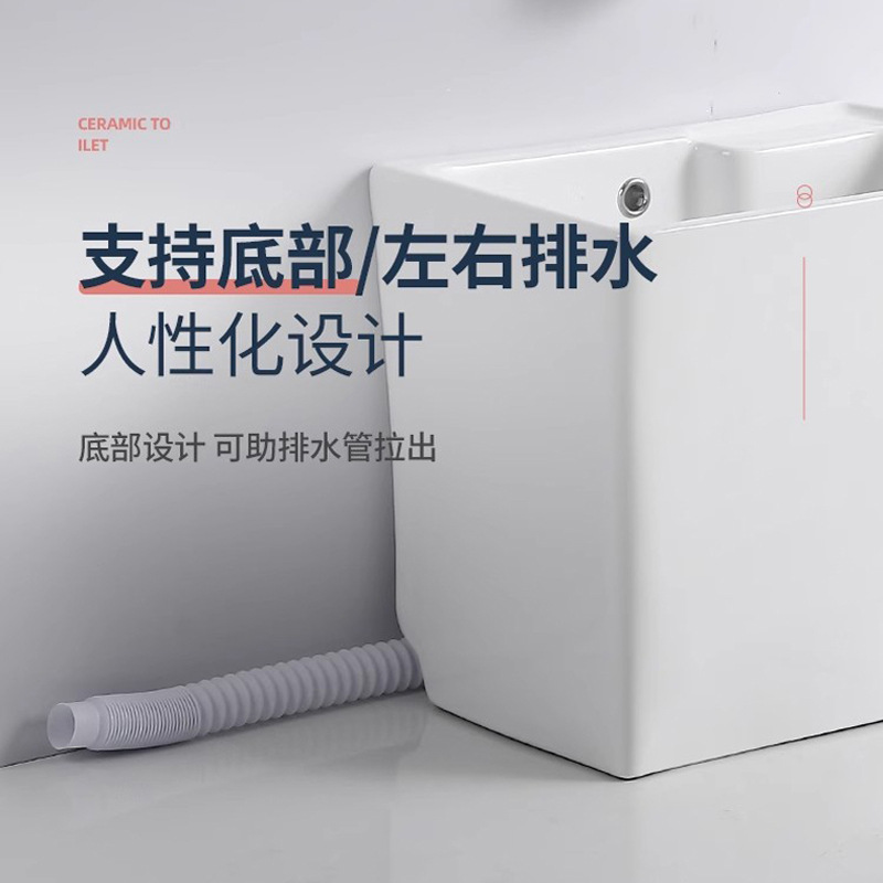 Ceramic Mop Basin Home Improvement Project Mop Sink Countertop Control Drain Mop Basin Balcony Floor Mop Basin Meijia Bathroom 311