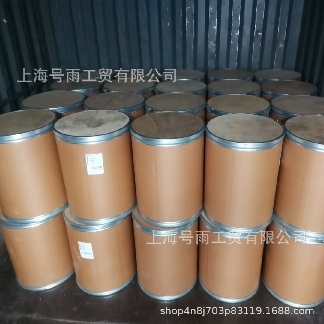 Hydrogen Oxide Zinc Rubber Manufacturing Content 99.5% Shanghai Company Spot Sales Quality Assurance