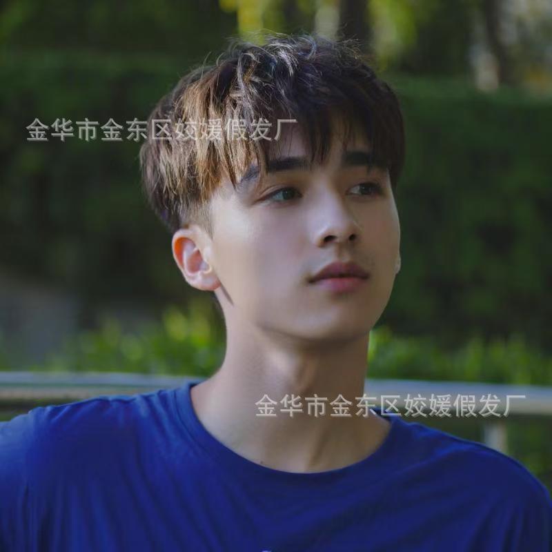 Wig Men's Overhead Hair Repair Block Invisible Hair Repair Pieces Handsome Traceless Bald Short Hair Flip Cover Hair Repair in stock