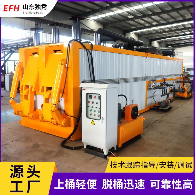 Factory automatic barrel asphalt barrel removal melting equipment mechanical unit barrel removal equipment asphalt heating equipment