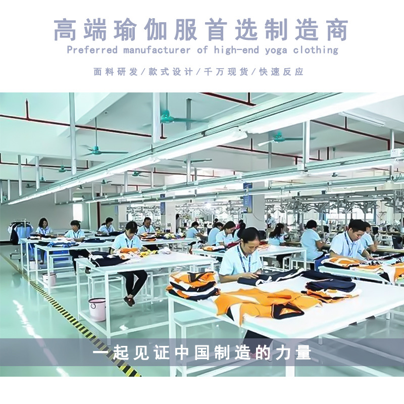 2025 Spring/Summer New Anti-Curl High-Waist Yoga Pants High Elastic Peach Butt Sports Fitness Pants Tight Tummy Control Long Pants