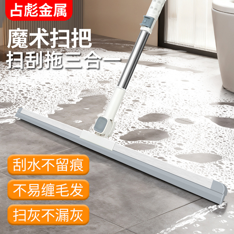 Силиконовый скребок для пола, бытовой ветродуй 35/50, производитель скребков для пола