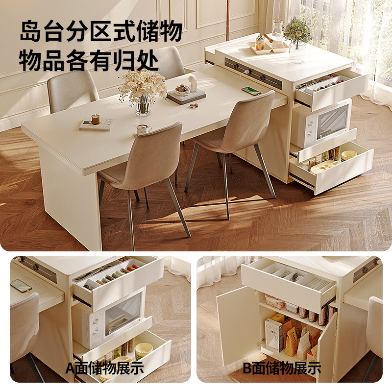 Ji with 2025 New Modern Simple Retractable Multi-Functional Dining Table and Chair Integrated Living Room Set Slate Island Dining Table