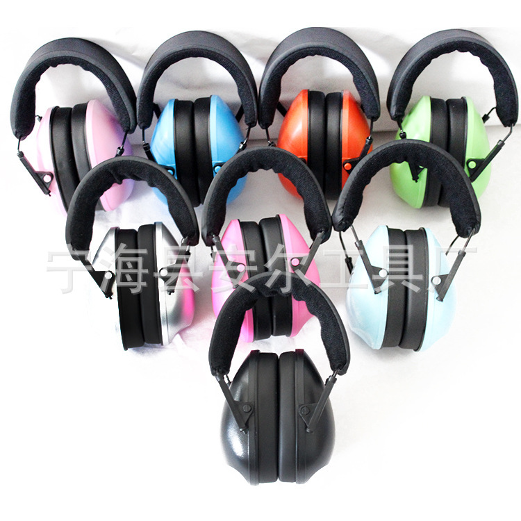 Protective earmuffs color children's noise reduction earmuffs baby sound insulation earmuffs anti-noise sleep protection earmuffs