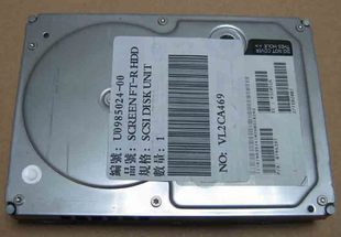 Сетчатый экран 5055 Машина для вывода пленки