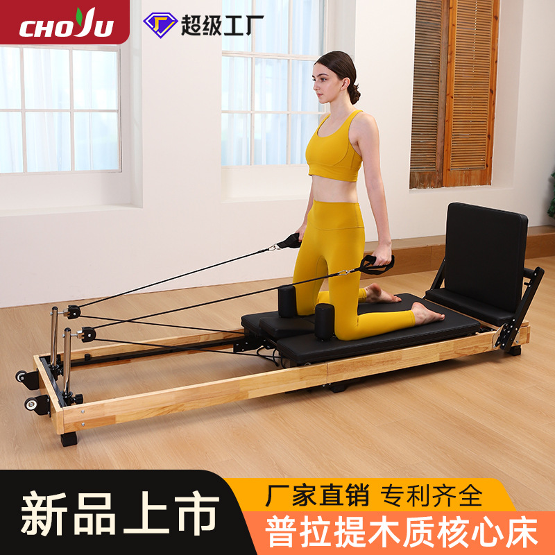 Домашний Складной Пилатес Тренировочное Оборудование Большое Йога Ложе Пилатес Реформер Пилатес Ложе