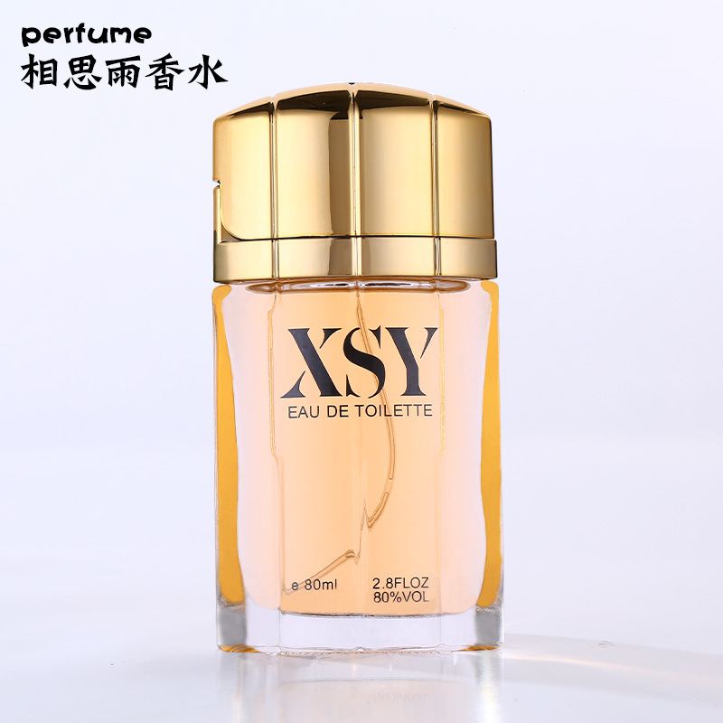 Beautiful posture acacia rain men's perfume exclusive men's fragrance charm male cologne wood tone fresh light fragrance wholesale