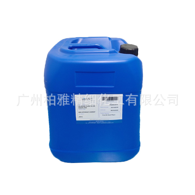 French Xianting Green Olive Squalane Olive Source Pure Plant Squalane Moisturizing and Soothing Olive 100g or More