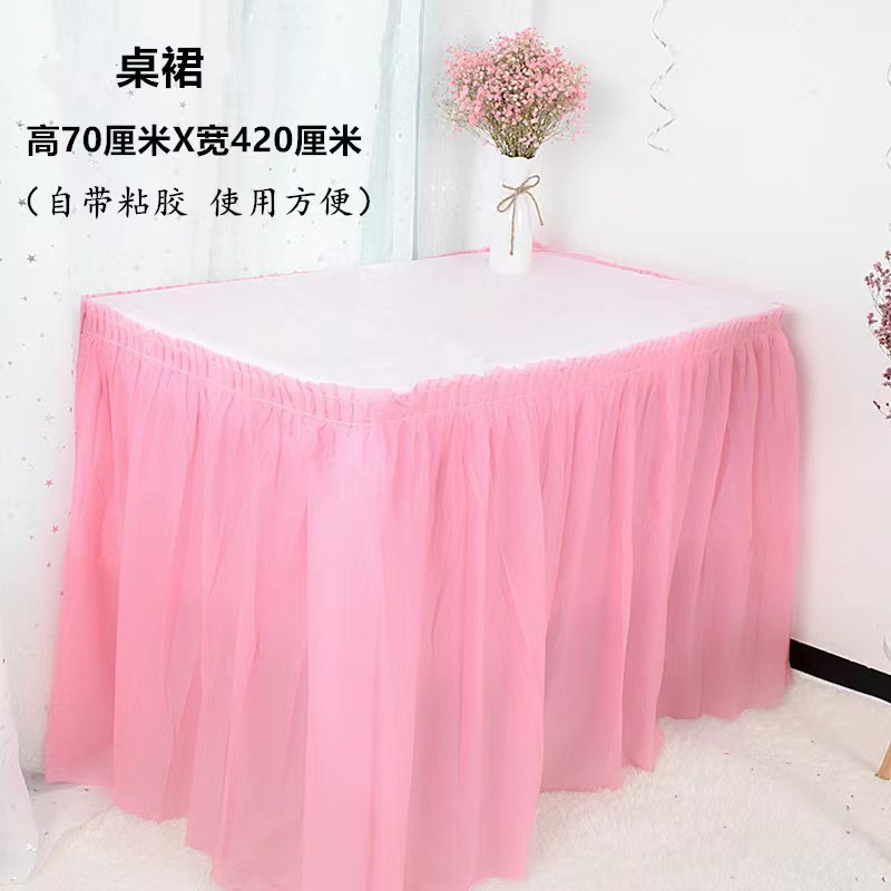 Peva Tablecloth Table Skirt Thickeneded New Material Waterproof and Oil-Proof Tablecloth Hotel Party Dessert Table Decoration Tablecloth