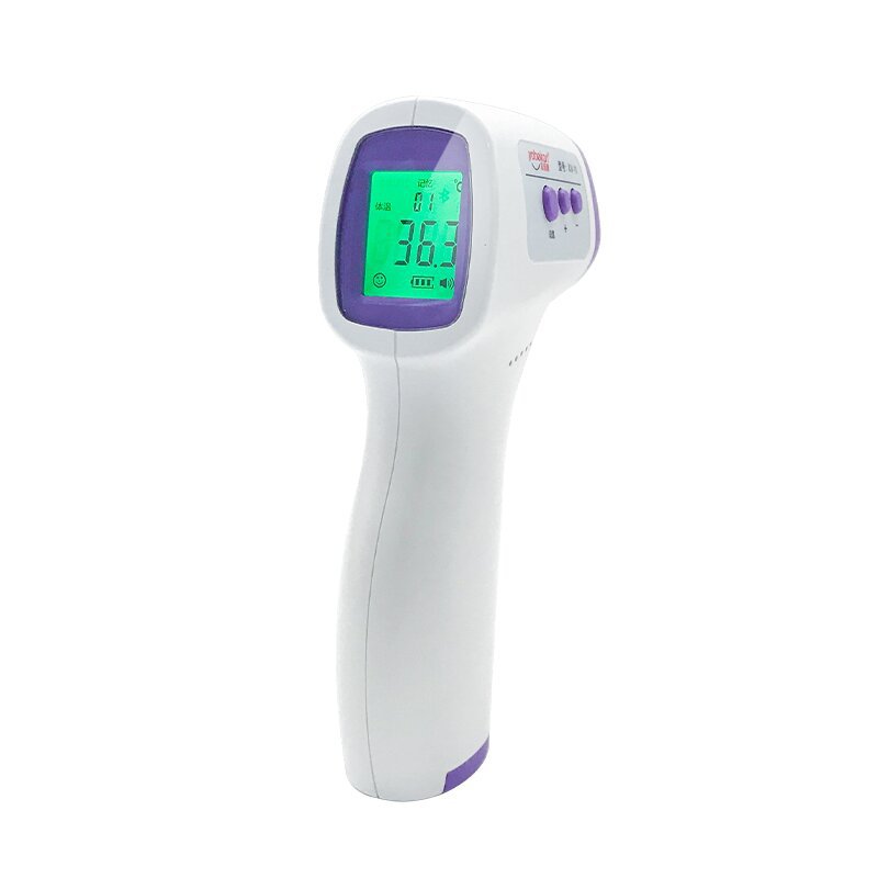 Youbeikang medical thermometer handheld thermometer household induction body thermometer manufacturers wholesale forehead temperature gun