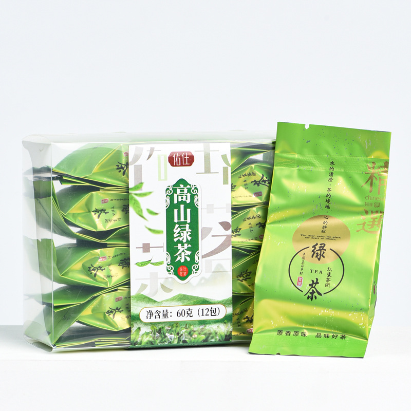 Supermarket Wholesale Boxed Small Bags Tea Hotel Independent Packaging Bag Tieguanyin Green Red Jasmine Black Tea Bulk