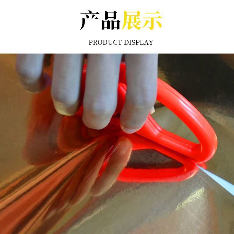 Car Color Change Film Cutting Tool, Film Cutter, Color Change Film, Carbon Fiber Film, Sunroof Film, Backing Paper Cutter, Can Be Used for Cutting