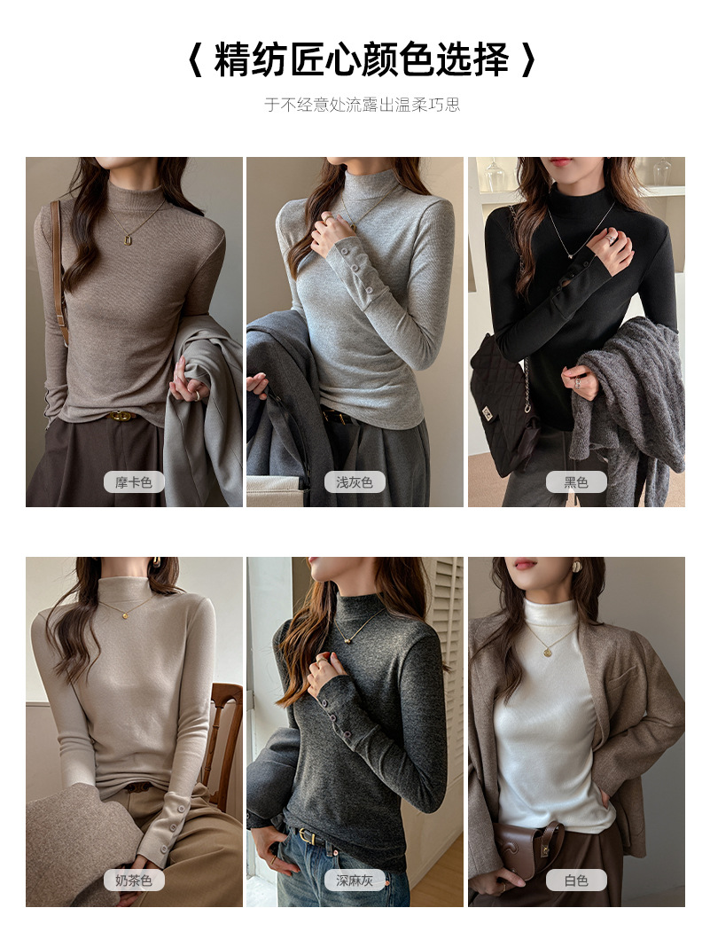 Imitation Cashmere Half Turtleneck Autumn and Winter Long-Sleeved Bottoming Shirt for Women to Wear Outside Long-Sleeved T-Shirt Design High-End Top