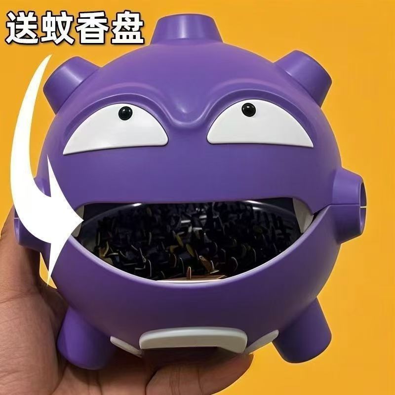 Креативный увлажнитель газа бомба настольный маленький сувенир входное хранилище двойная бомба газовая ручная работа коробка для спиралей от комаров сандаловый котелок