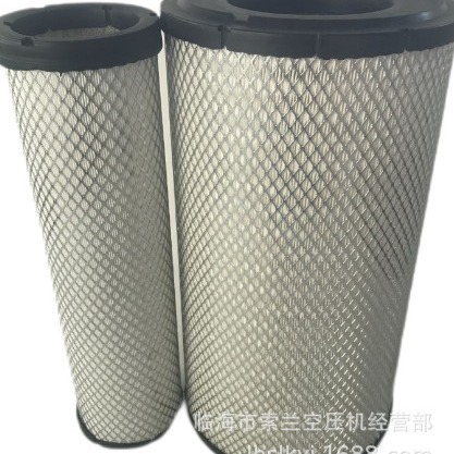 205010101198 2050202010620 @ 205030201006 Air Compressor Filter Element R000958