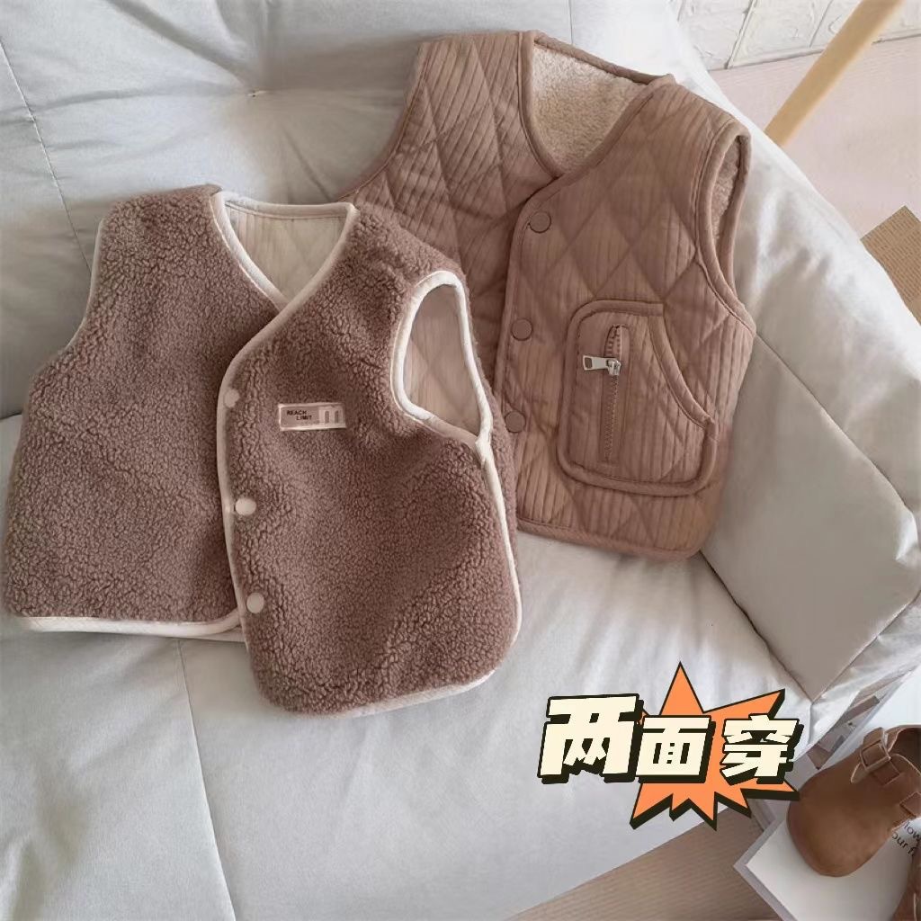 Infant and Toddler Class a Vests for Boys and Girls, Lamb Wool Vests for Children, Autumn Inner Wear, Winter Thickened Baby Outerwear, Children's Clothing