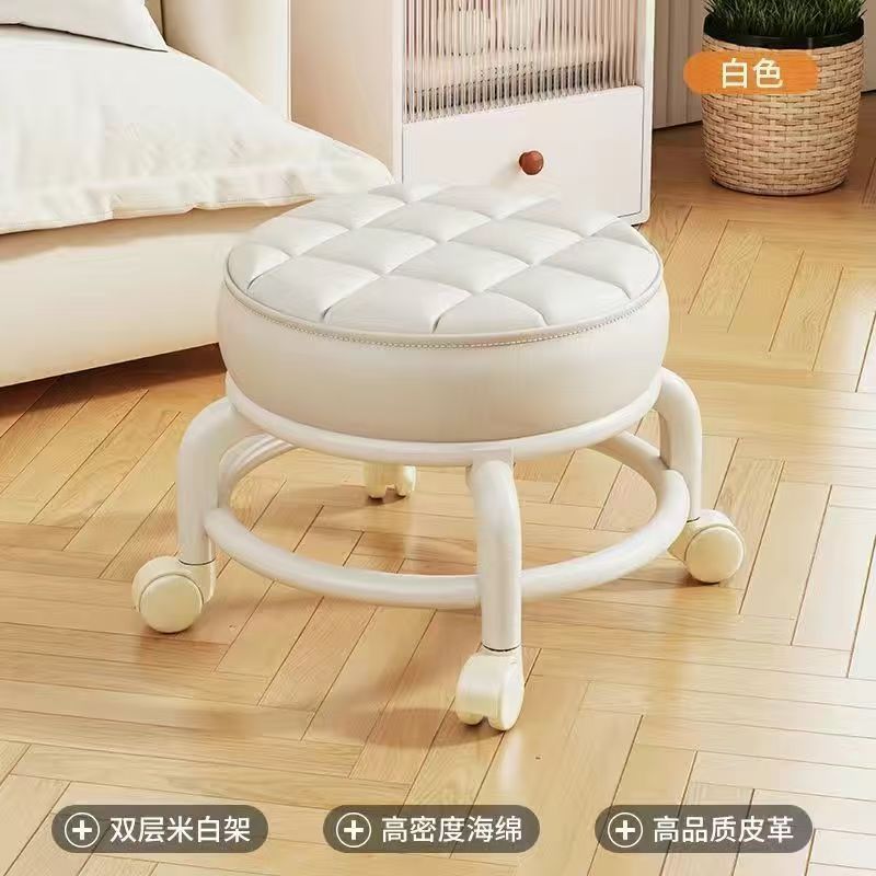 Roller Skating Small Chair Household Pulley Low Stool Cyber Popular Lazy Sofa Stool Universal Wheel Shoe Changing Stool Children's Toddler Stool