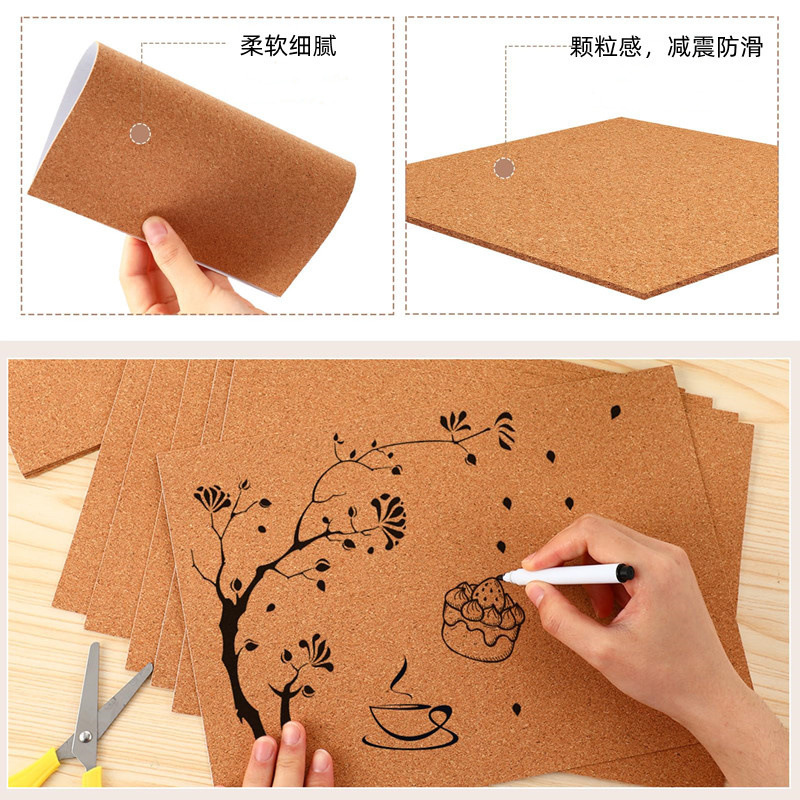 Self-adhesive A4 cork board manual DIY1mm2mm adhesive cork gasket non-slip drawer lined with cork roll