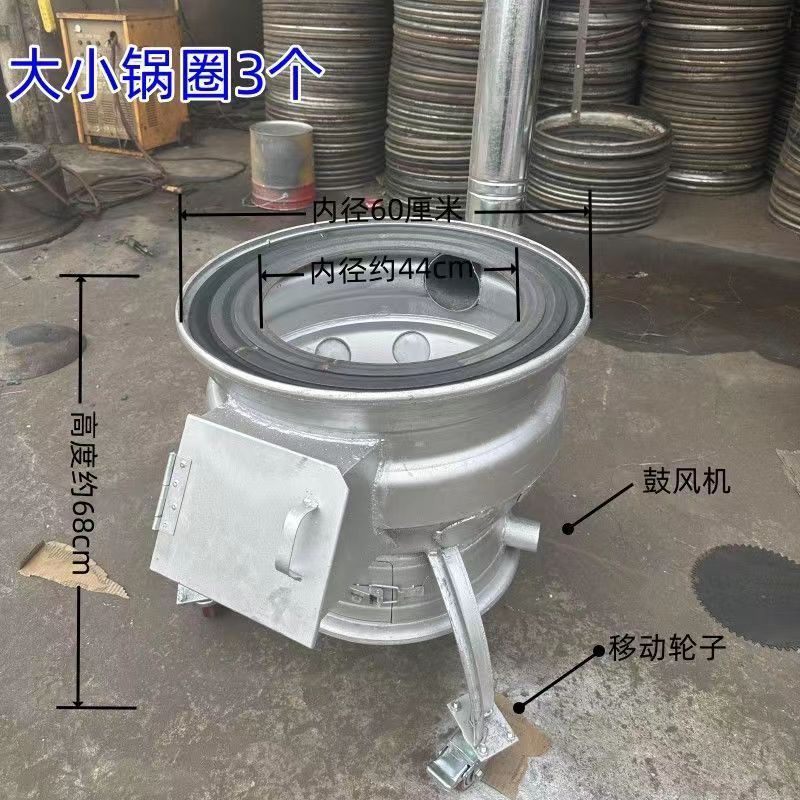 New Rural Firewood Stove Car Wheel Hub Stove Outdoor Dual-Purpose Wood and Coal Stove for Home Use, Heating and Warming