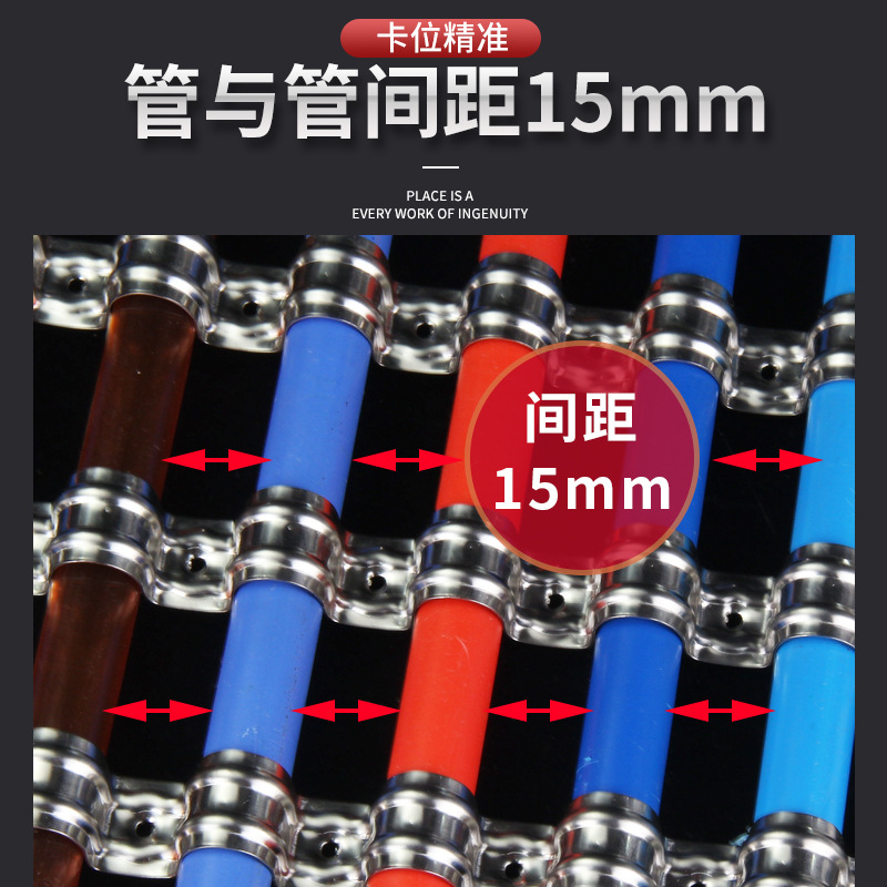 Riding horse card 20mm row stainless steel fixed PPR pipe PVC pipe gas gun row card saddle card 16 line card pipe clamp