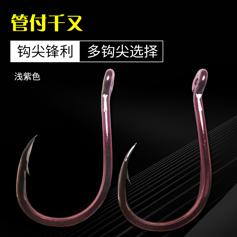 Готовая светло-фиолетовая плоская трубка с треугольными зубьями для морских рыболовных крючков, оптовые рыболовные крючки, готовые запасы завода