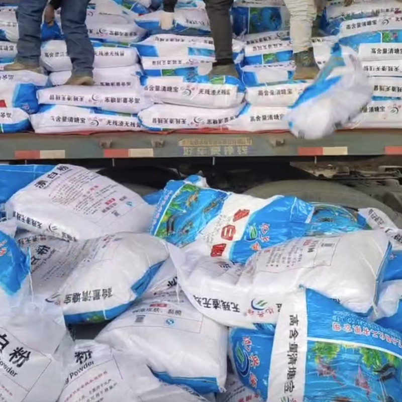 Calcium Hypochlorite Sewage Treatment Livestock and Aquaculture Disinfection Content 35% Bleaching Powder Industrial Grade Calcium Hypochlorite