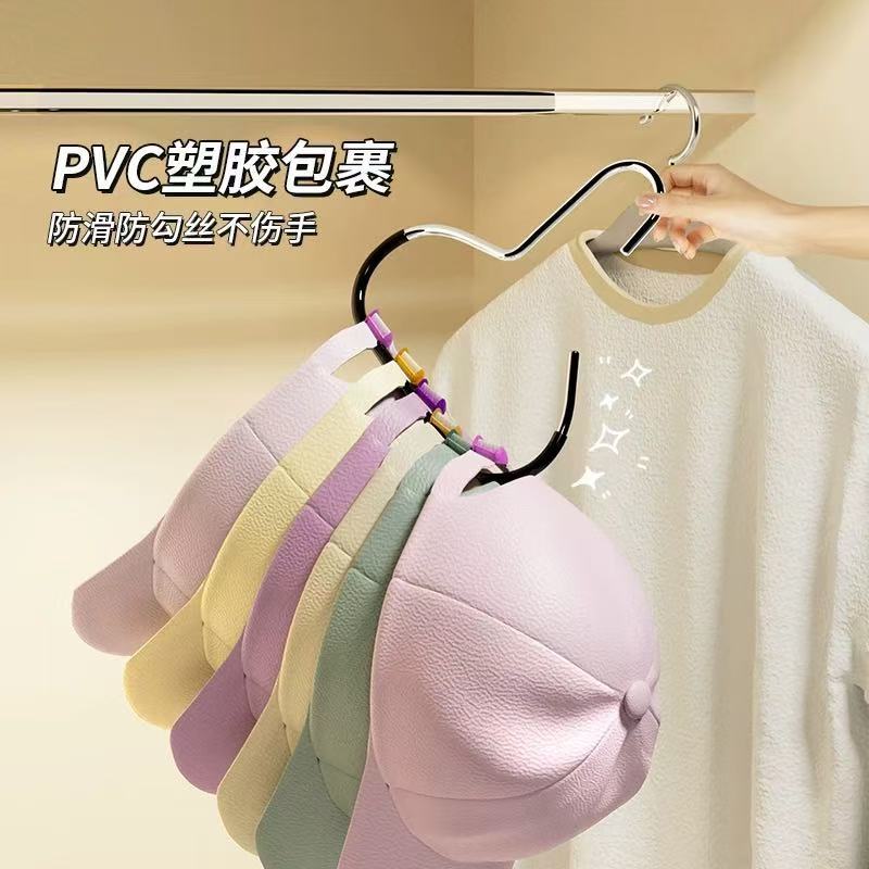 Крючок-держатель для одежды, вешалка для сумок и шляп, многофункциональная антипоскользная вешалка