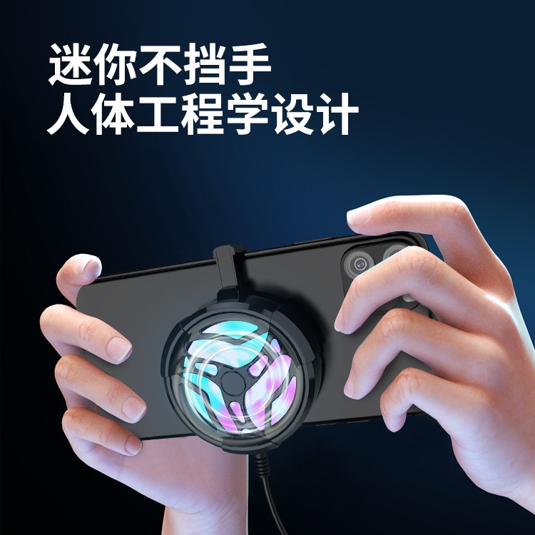 Source Factory New E-sports Mobile Phone Radiator Back Clip Air-cooled Cooling Anchor King Eating Chicken Sustainable Cooling