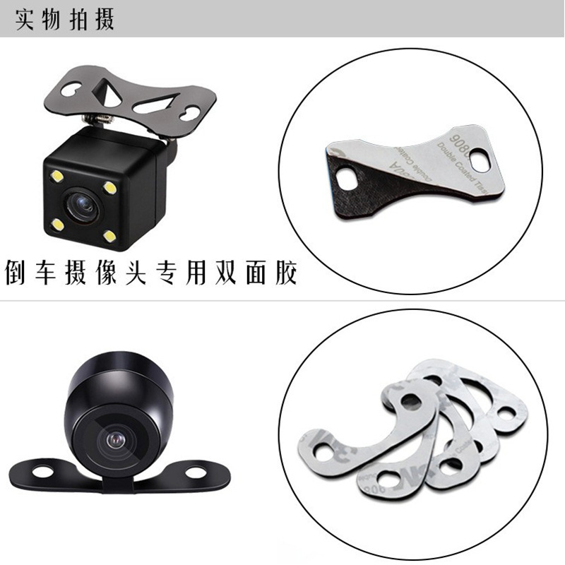 Manufacturer of Silicone Rubber Double-Sided Adhesive Die-Cut Custom Reversing Camera Bracket Adhesive Foam Seal Eco-Friendly