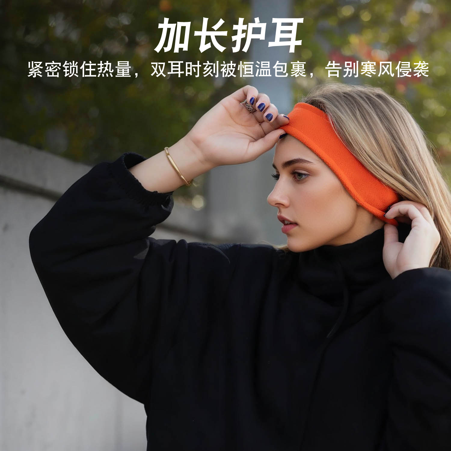 Guanyu Warm Earmuffs Outdoor Sports Running Headband Earmuffs for Women and Men Winter Cycling Headscarf Forehead Protector with Ear Warmers