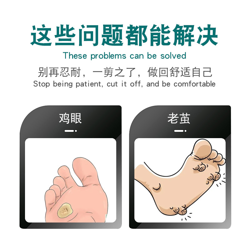 Stainless steel scraper flat pedicure knife oblique scraping knife calluses dead skin foot knife foot cutin three-piece set