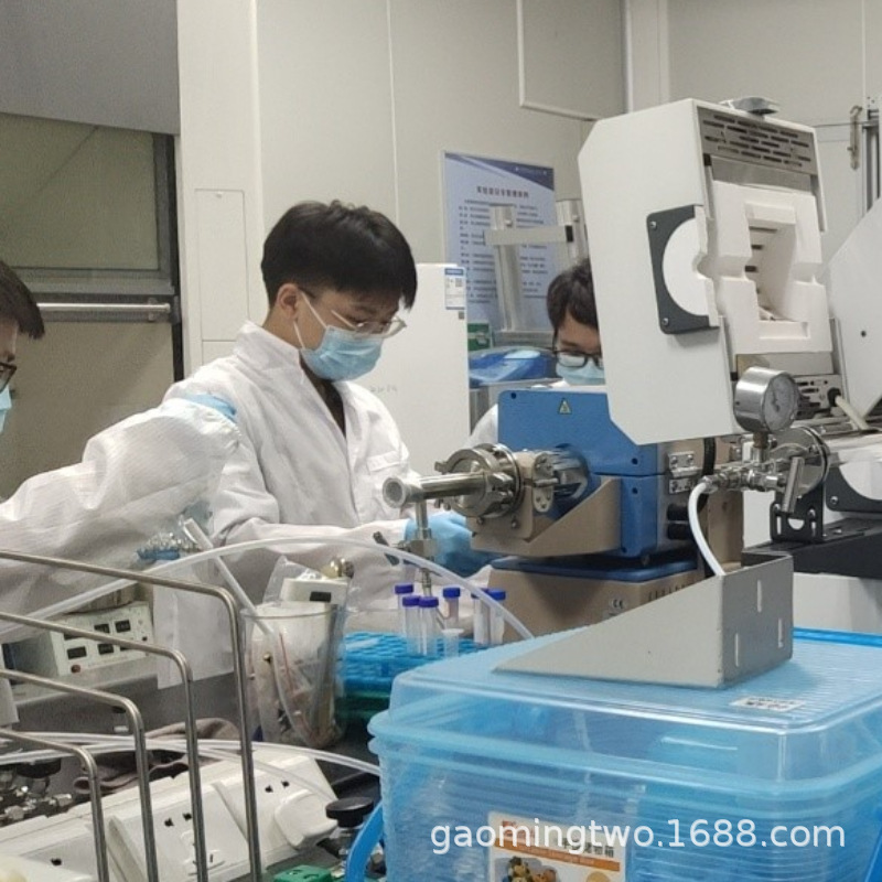 Zirconium Hydroxide Manufacturer Direct Supply Source Factory Timely Reply After-Sales Service Guaranteed Shandong Zhejiang Fujian Jiangsu