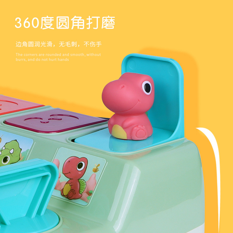 Tiktok same dinosaur peekaboo switch box toy Children Baby puzzle pop-up button treasure surprise box