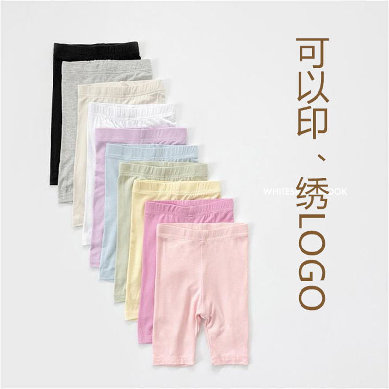 Children's Customized Leggings for Boys and Girls Can Be Printed and Embroidered with Logo, and the Color and Fabric of the High-Elastic School Uniform Can Be Selected