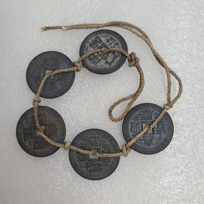 Antique Crafts Thickeneded Black and Red Five Emperors Coins Sold in Strings, Diameter 25mm, Thickness: 1.8mm