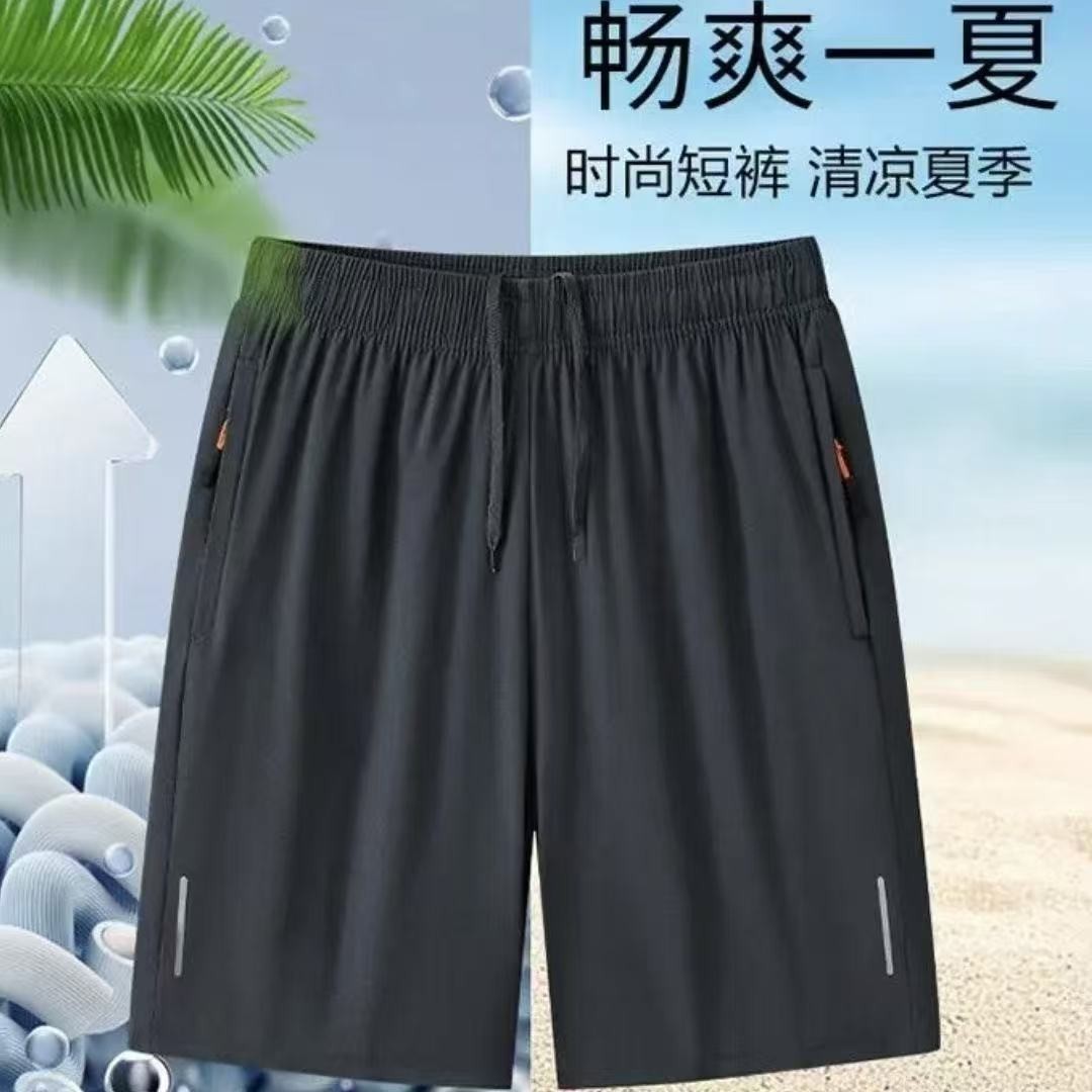 Men's Summer Casual Quick-Drying Shorts, Home Loose Breathable Shorts, Sports Outdoor Beach Shorts
