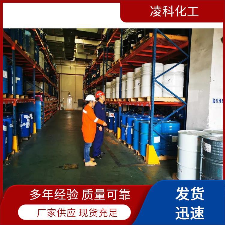 Продажа глиоксаля с завода, доступен один бочонок, промышленный класс