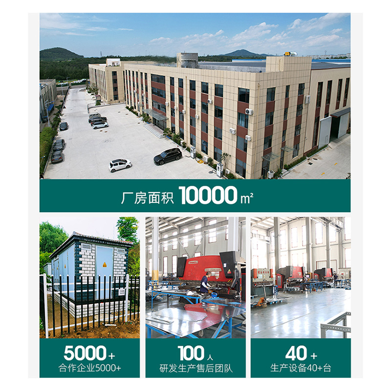 Dfw-12/630A One In, One, Two, Three Out Outdoor High-Voltage Tapping Box 10Kv European High-Voltage Cable Branch Box