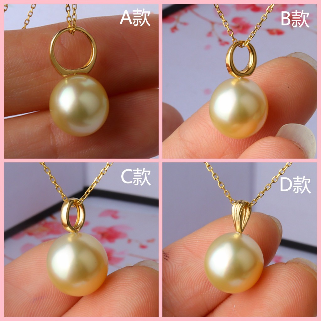 18K real gold pendant bead plate pin plate small flower hat word Universal pendant buckle diy Pearl empty holder necklace accessories material