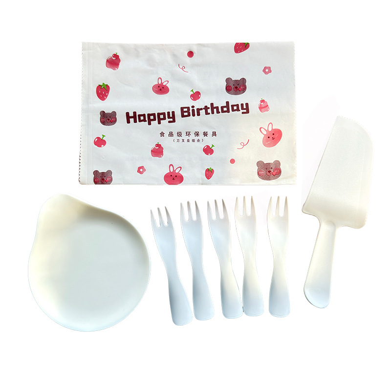 Special Edition Customized Paper Bag Tableware Wholesale Birthday Cake Disposable Tableware Candle Customization According to Demand