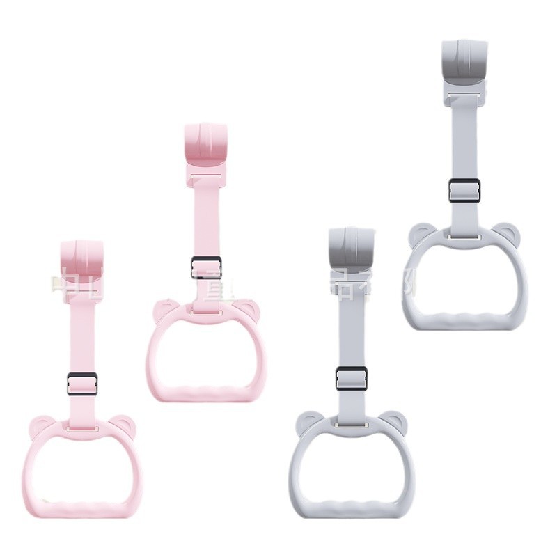 Baby Fence Special Hand Pull Ring for Protective Fence Auxiliary Exercise