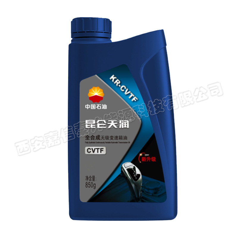 Fully Synthetic Stepless Transmission Oil Kunlun Tianrun Kr-Cvtf China Petroleum Chain Cvt Lubricated Gearbox Oil