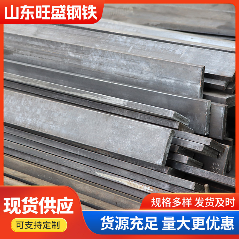 45 # Square Steel Cold Drawn Square Steel Cold Drawn Flat Steel Solid Square Steel 50*50 Precision Square Steel Fixed Length Cutting Square Steel