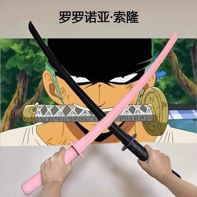 Tiktok-Style 3D Printed Samurai Retractable Sword Automatic Straight-Out Internet-Famous Retractable Toy Sword