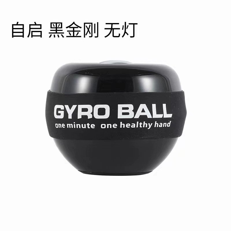 Source Manufacturer Wrist Ball Fitness Gyro Grip Ball Arm Strength Muscle Training Self-Starting Lantern Platinum Black