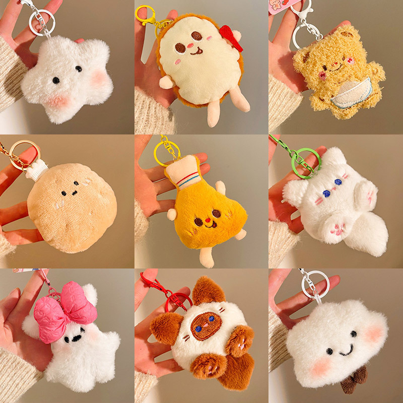Милый подвеска для уличной торговли, рекламный мультяшный брелок, плюшевая игрушка, аксессуар для рюкзака