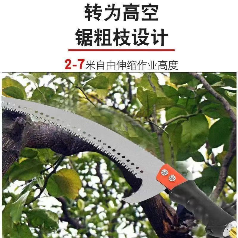 High-Branch Saw Garden Tool Extension Pole Telescopic Hand-Made Fruit Tree Pruning Saw High-Altitude Saw Branch Pruning Saw